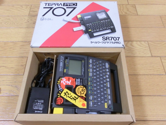 テプラ TEPRA PRO 707 ACアダプタ-付