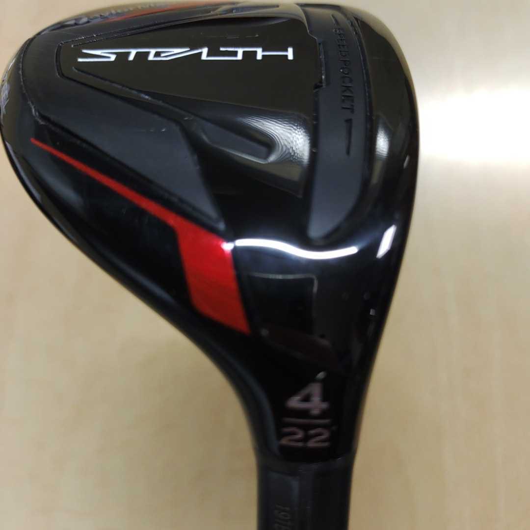 ステルス レスキュー ♯4 純正カーボン TM60 S twispwa.com