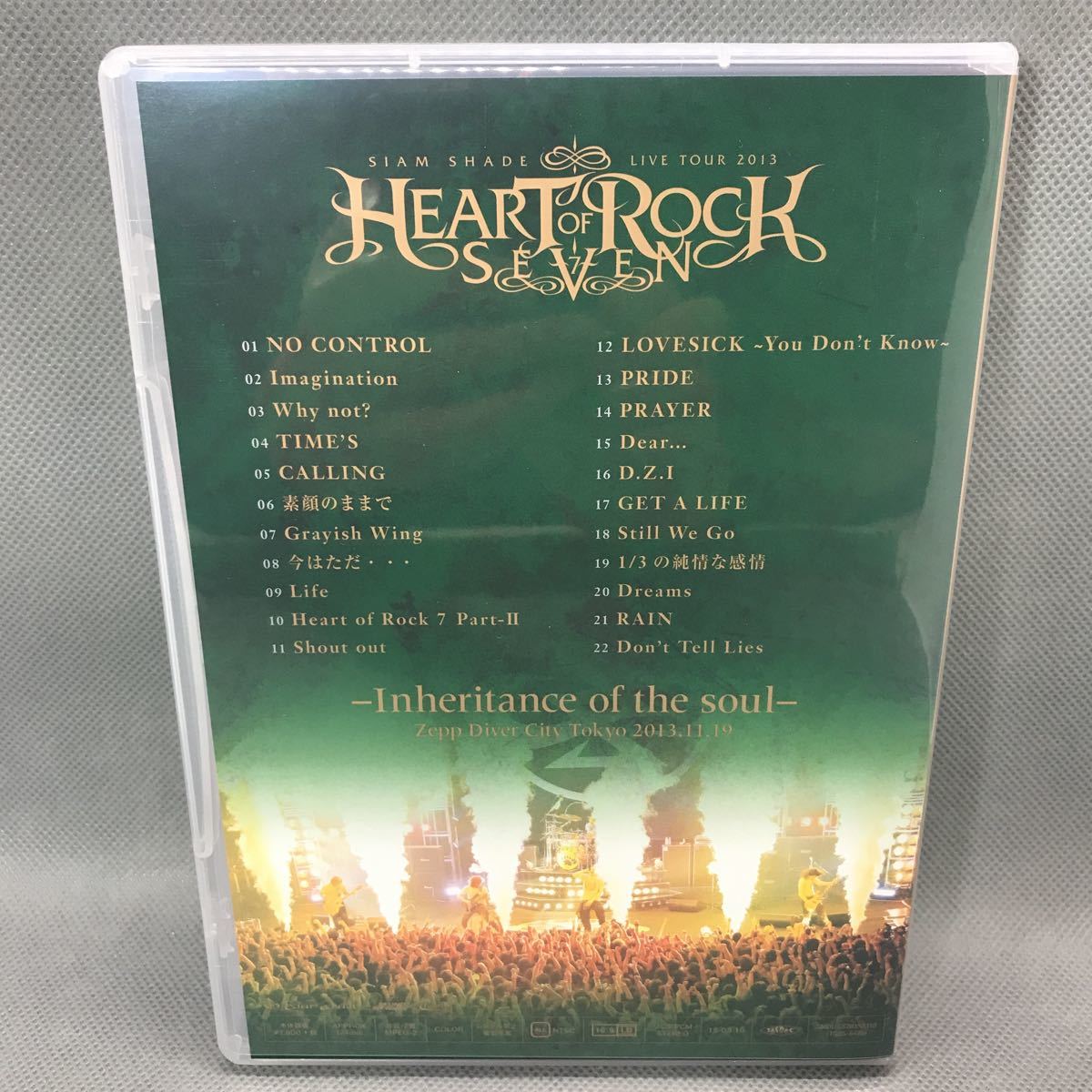 SIAM SHADE LIVE TOUR 2013 HEART OF ROCK 7 Inheritance of the soul DVD  シャムシェイド(ジャパニーズポップス)｜売買されたオークション情報、yahooの商品情報をアーカイブ公開 - オークファン（aucfan.com）