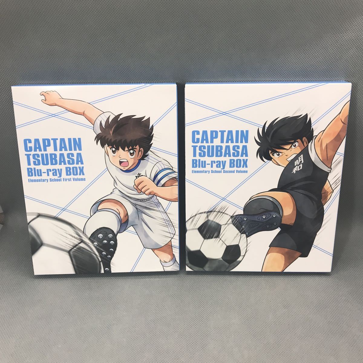 1円スタート】 キャプテン翼 Blu-ray BOX ~小学生編 上下編 全2巻