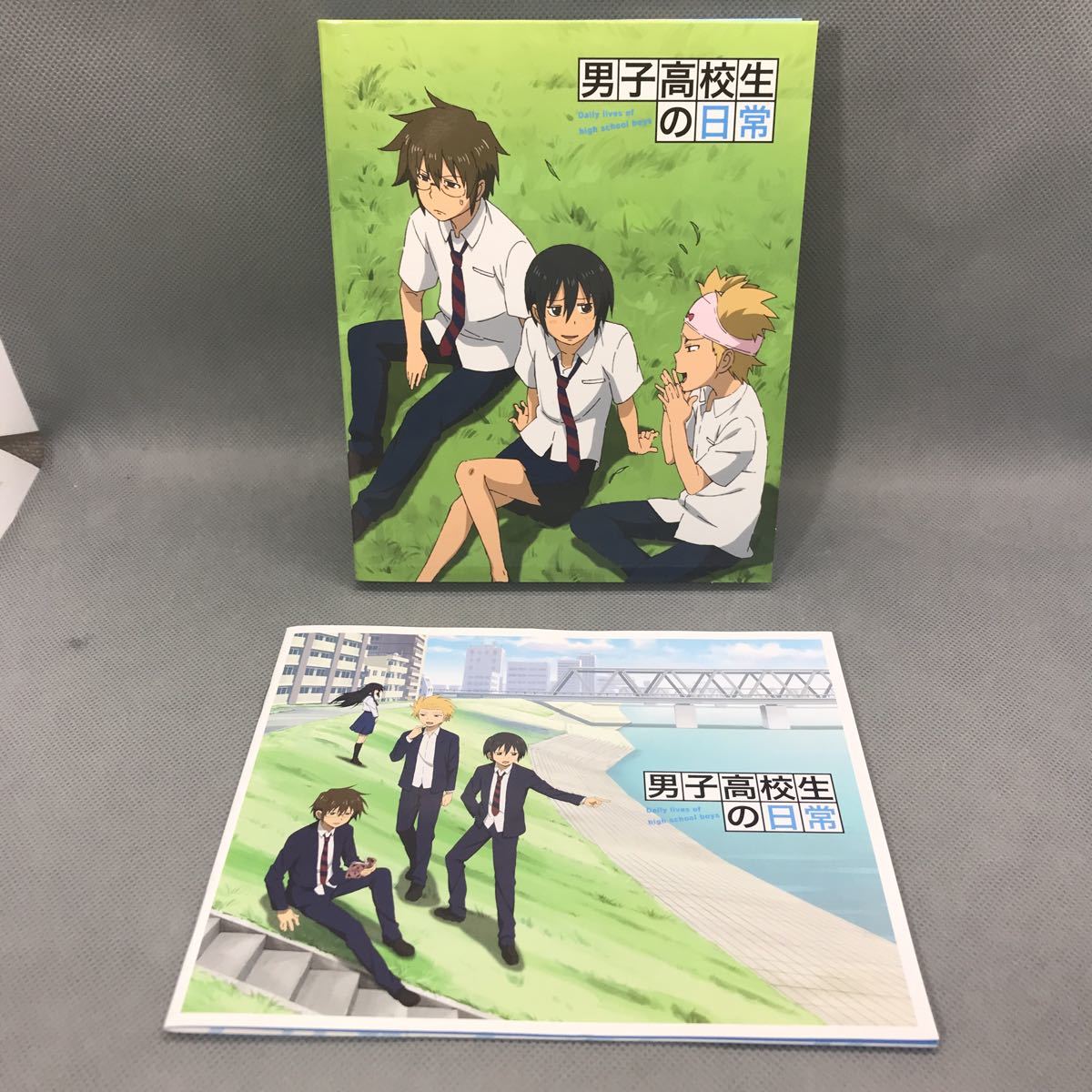 ゲーム 男子高校生の日常 DVD-BOX〈3枚組〉 LYE98-m18202361161 アニメ