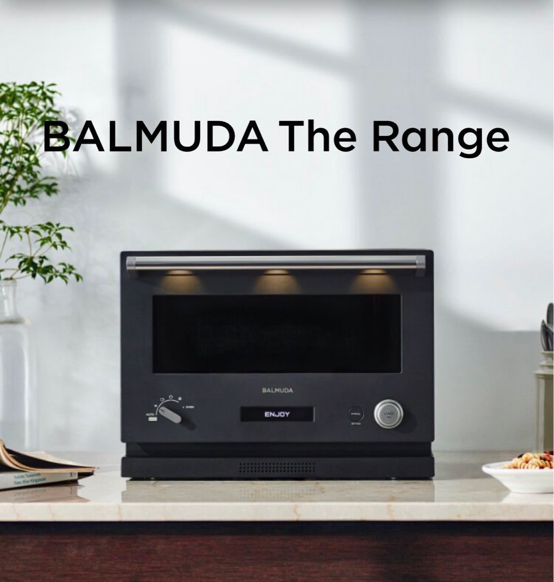 新品未開封BALMUDA The Range バルミューダ レンジ ブラック-