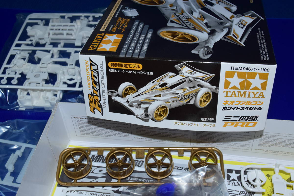 030109/当時物/超希少/絶版/新品/未組立/タミヤ/1/32/ネオファルコン