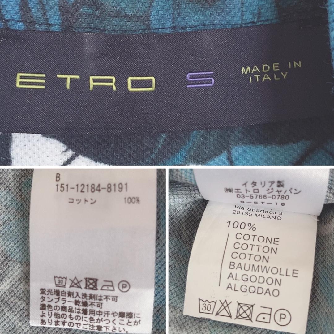 ETRO エトロ ポロシャツ 半袖 総柄 イタリア製 ceratinxd.com