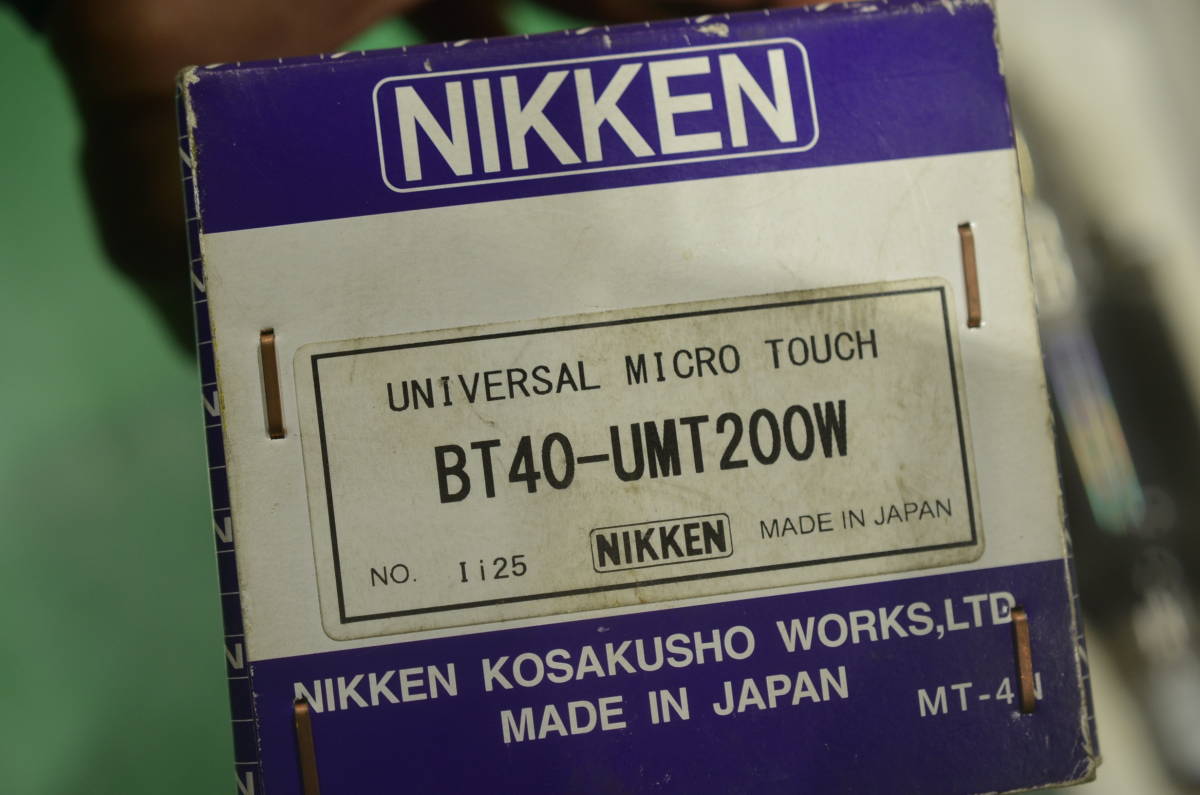 BT40-UMT200W 日研 マシニングセンタ マイクロタッチ 測定子 BT40-UMT200W 日研 マシニングセンタ マイクロタッチ 測定子