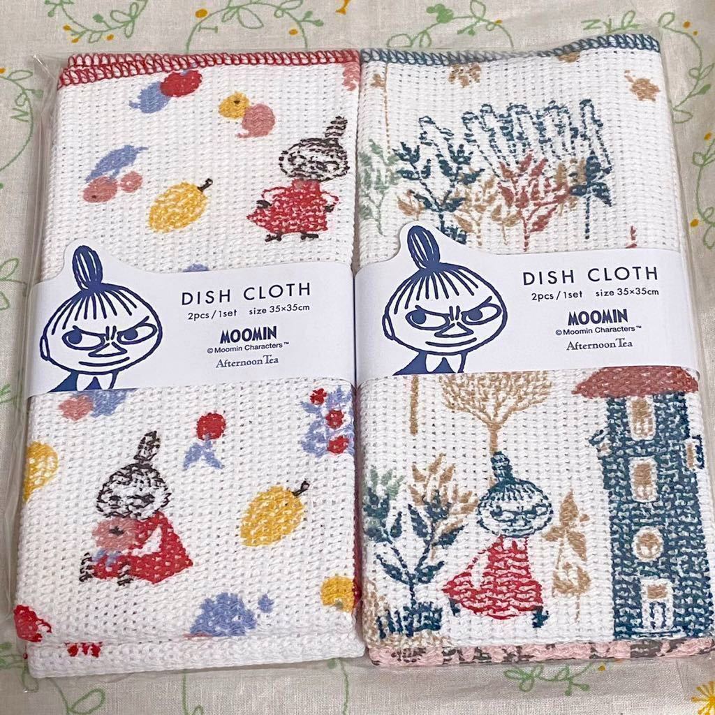 新品 ディッシュクロスMoominxAfternoon Tea