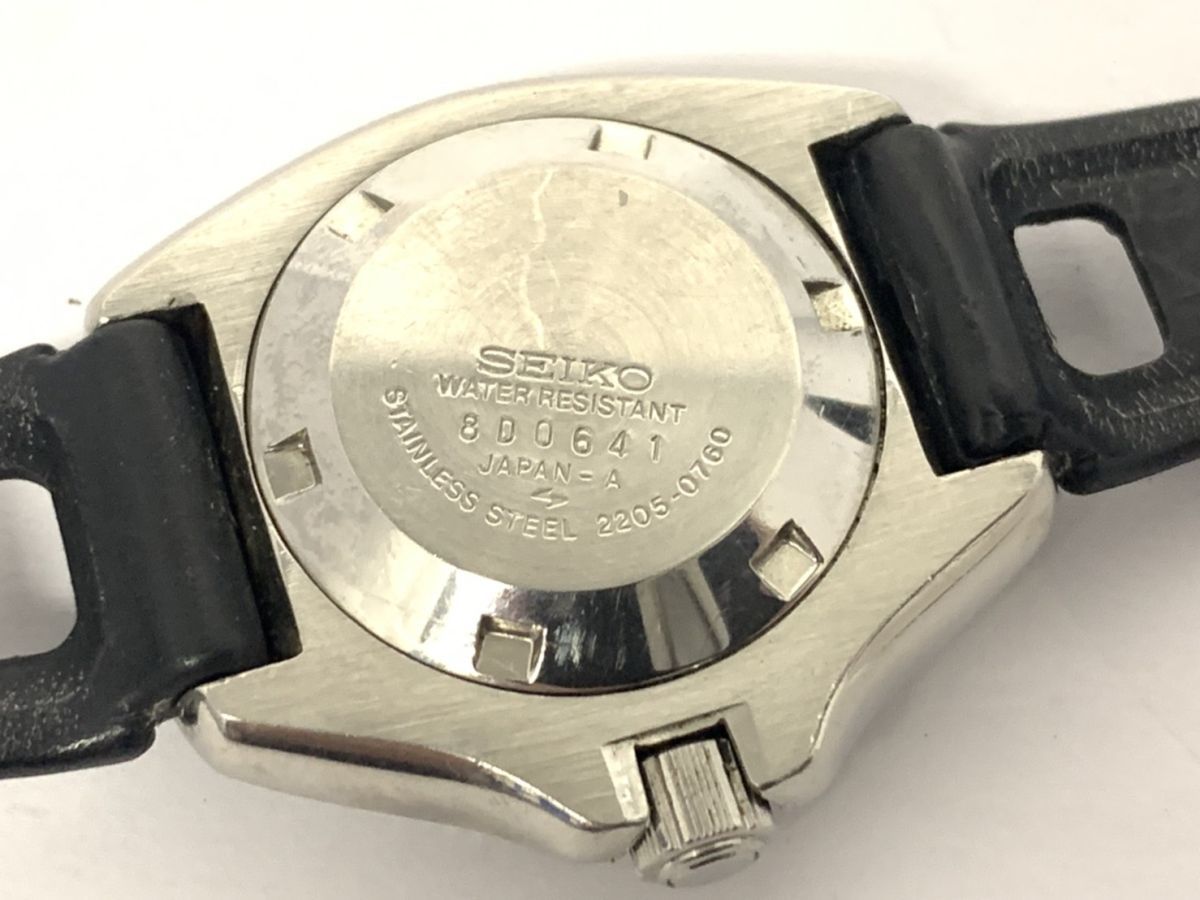 B977-U8-4565◎ SEIKO セイコー オレンジダイバー プロフェッショナル