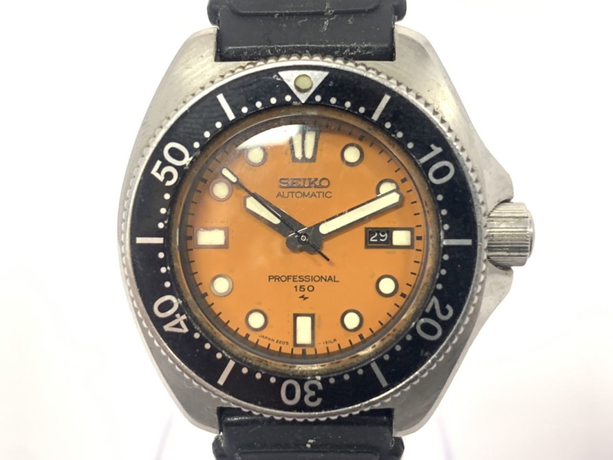 B977-U8-4565◎ SEIKO セイコー オレンジダイバー プロフェッショナル