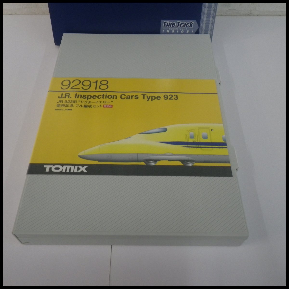 3251T Nゲージ 92918 Tomix トミックス 923形ドクターイエロー7両