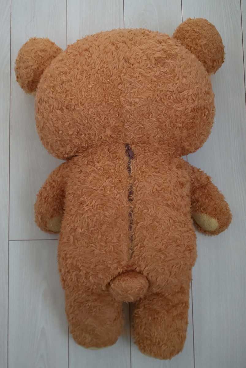 リラックマ ぬいぐるみ BIG 全長約80cm 市販品 毛がくるくる マイ