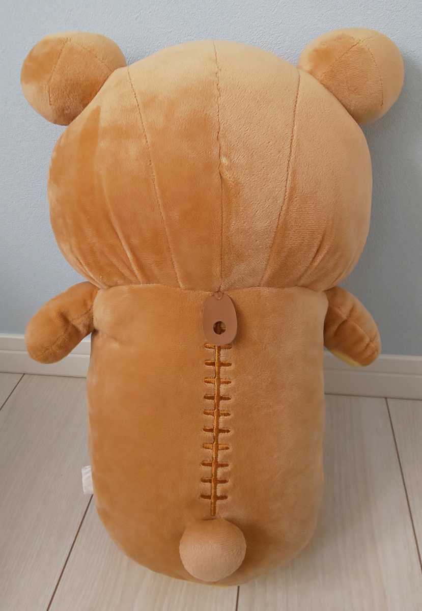 リラックマ 抱きまくら ぬいぐるみ クッション 全長約46cm 美品 リラックマ 抱きまくら ぬいぐるみ クッション 全長約46cm 美品