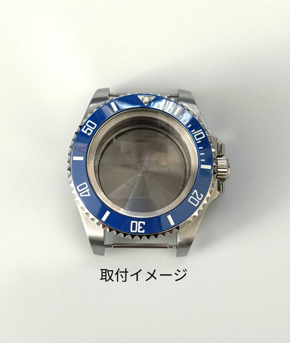 修理交換用 社外品 セラミック ベゼル インサート ブルー 青 修理交換用 社外品 セラミック ベゼル インサート ブルー 青