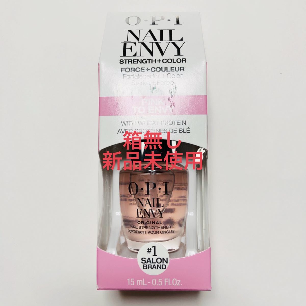 OPI オーピーアイ ネイルエンビー ピンクトゥエンビー 箱無し