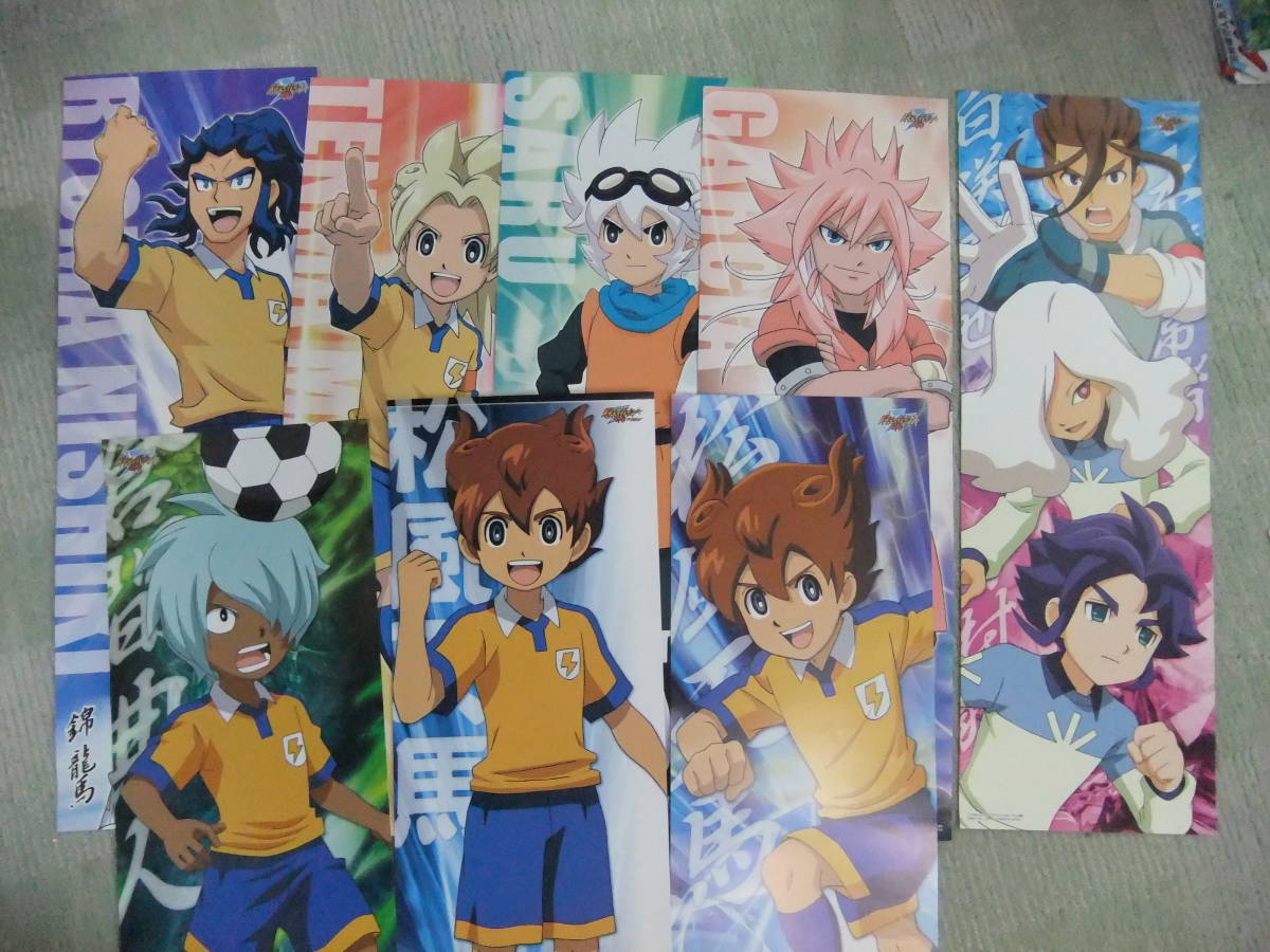 イナズマイレブンgo クロノ A3 ストーン ピンナップポスター 両面 剣城京介 松風天馬 狩屋マサキ 神童拓人 西園信助 霧野蘭丸 入手困難 ストーン イナズマイレブンgo クロノ A3 ストーン ピンナップポスター 両面 剣城京介 松風天馬 狩屋マサキ 神童拓人 西園信助 霧野蘭丸 入手困難 ストーン