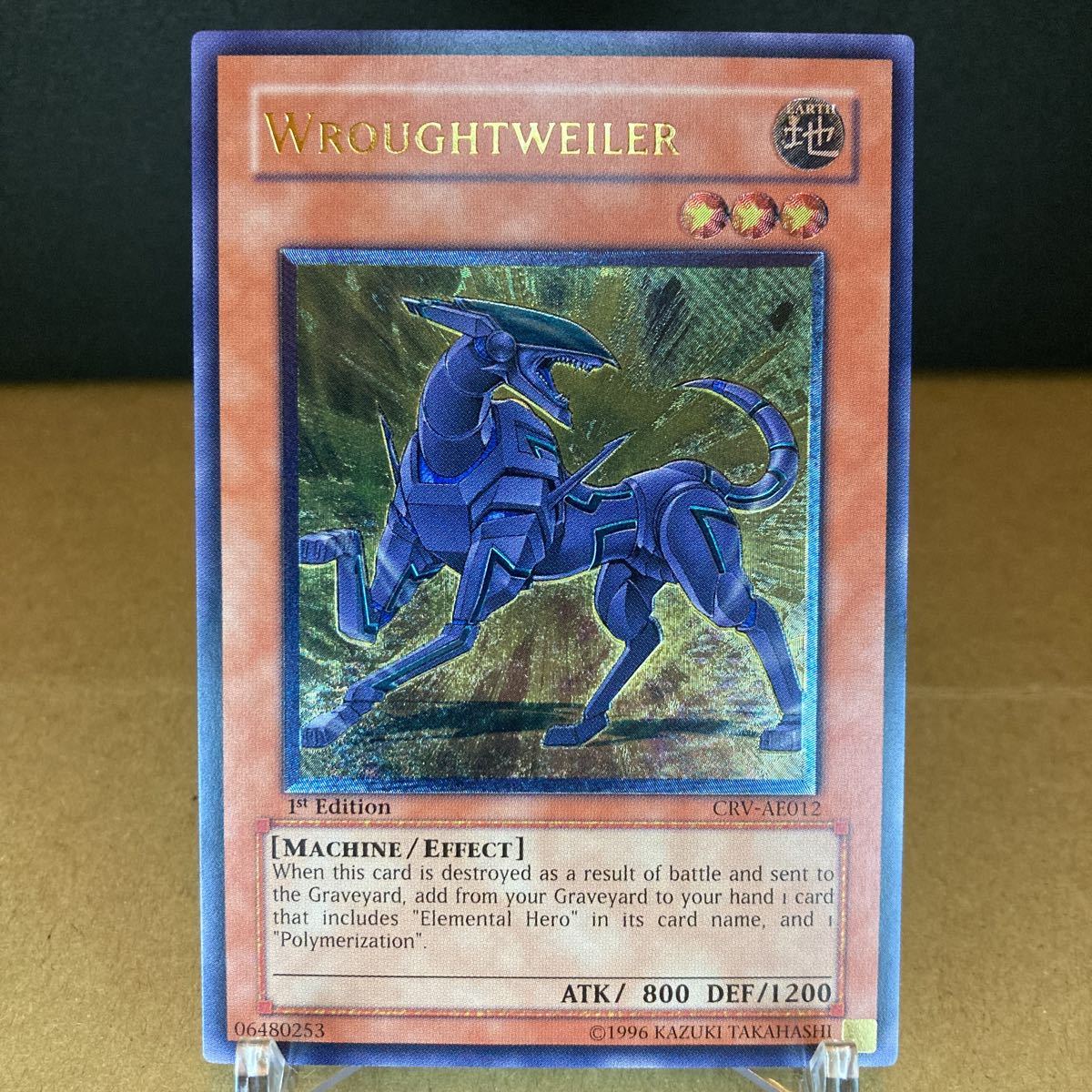 遊戯王 アジア版 フレンドッグ レリーフ ic.sch.id