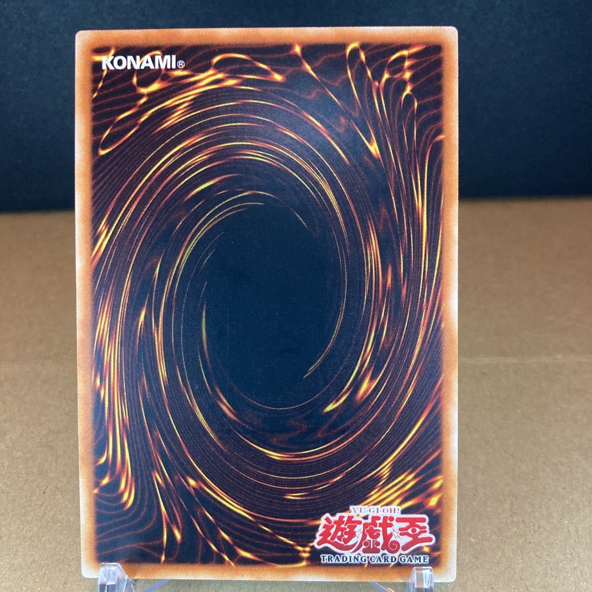 グレイヴ・オージャ アジア版レリーフ 遊戯王 | www.vinoflix.com