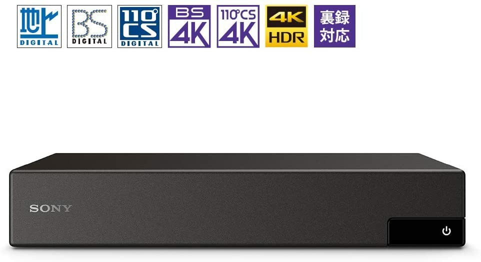 静穏化しちゃいました SONY 4Kチューナー DST-SHV1 裏録対応 4kダブルチューナー 2TBのHDD付き