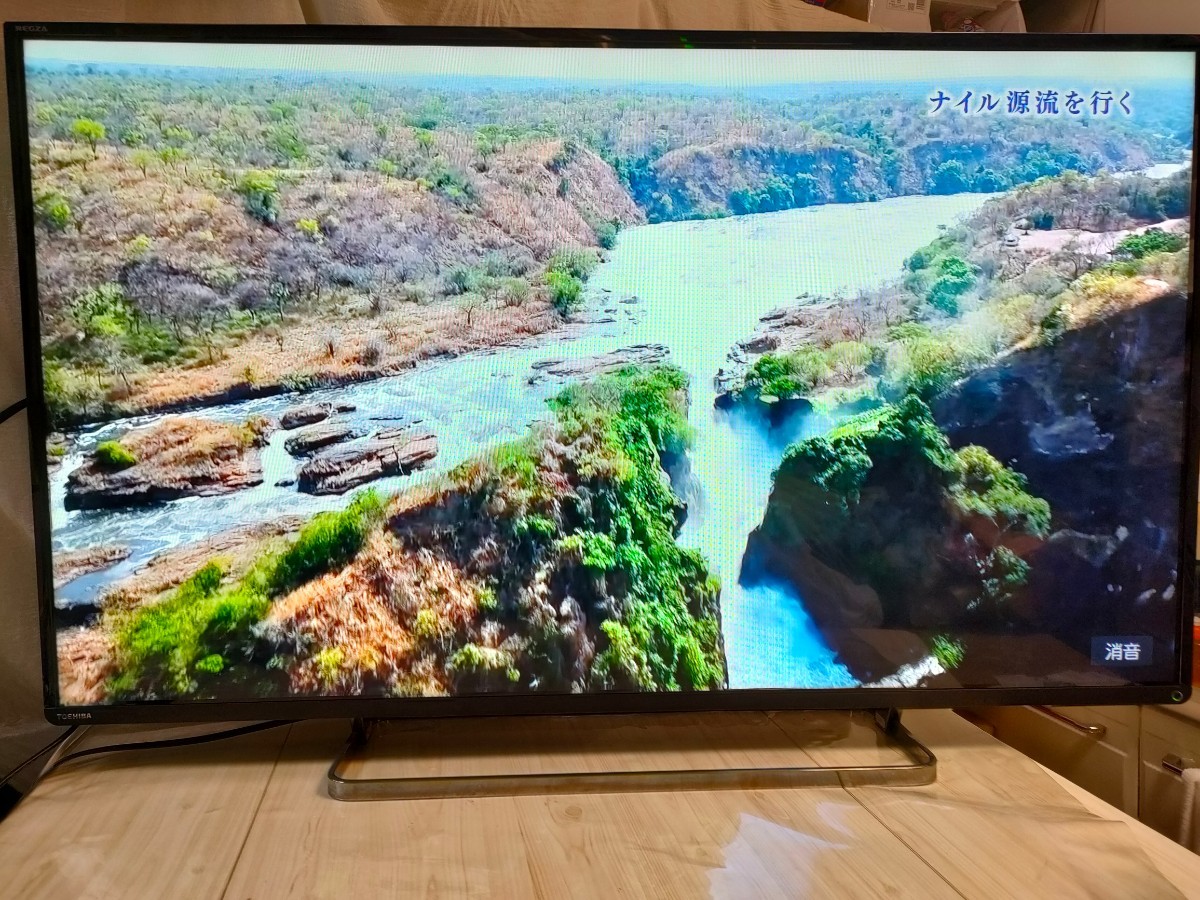 東芝　液晶テレビ　47インチ REGZA 47Z8 フルハイビジョン　タイムシフトマシン搭載は超便利です。