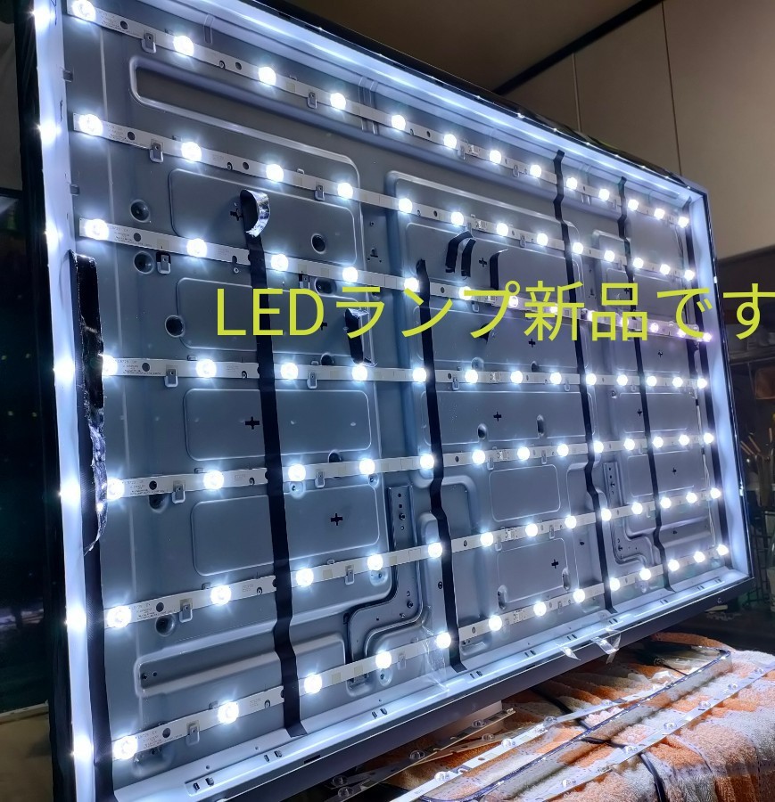 東芝 液晶テレビ 47インチ REGZA 47Z8 フルハイビジョン タイム 東芝 液晶テレビ 47インチ REGZA 47Z8 フルハイビジョン タイム