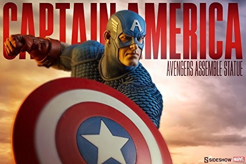 Sideshow Marvel Comics Avengers Assemble Captain America Statue