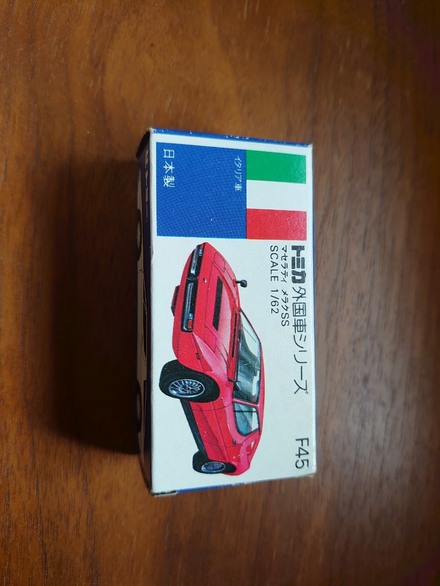 トミカ マセラティメラクSS NO.F45青箱 | contifarma.pe