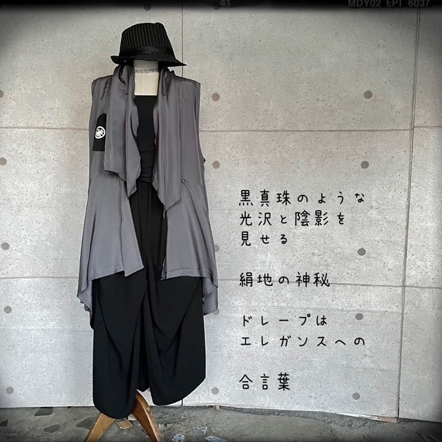 NONAベスト - 通販 - hanackenovinky.cz