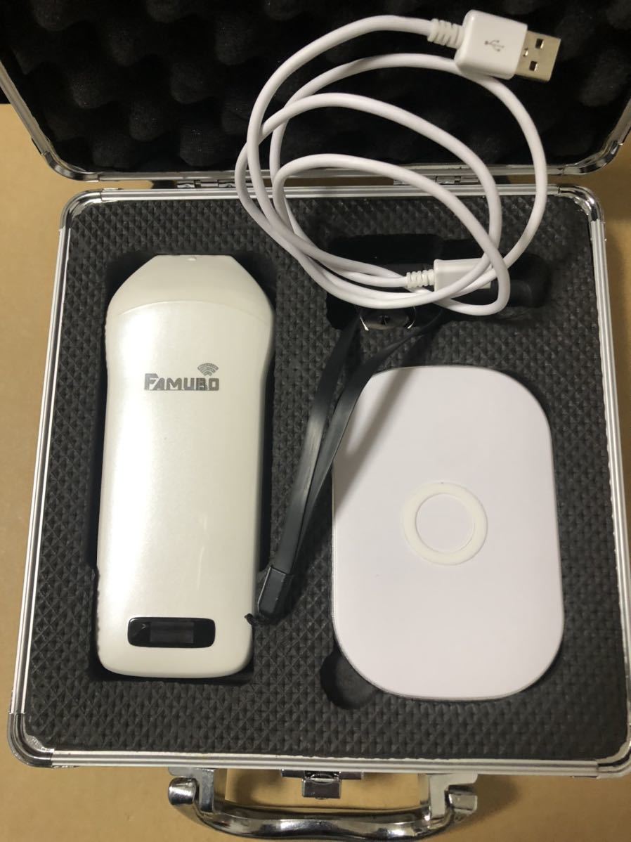 超音波画像計測FAMUBO