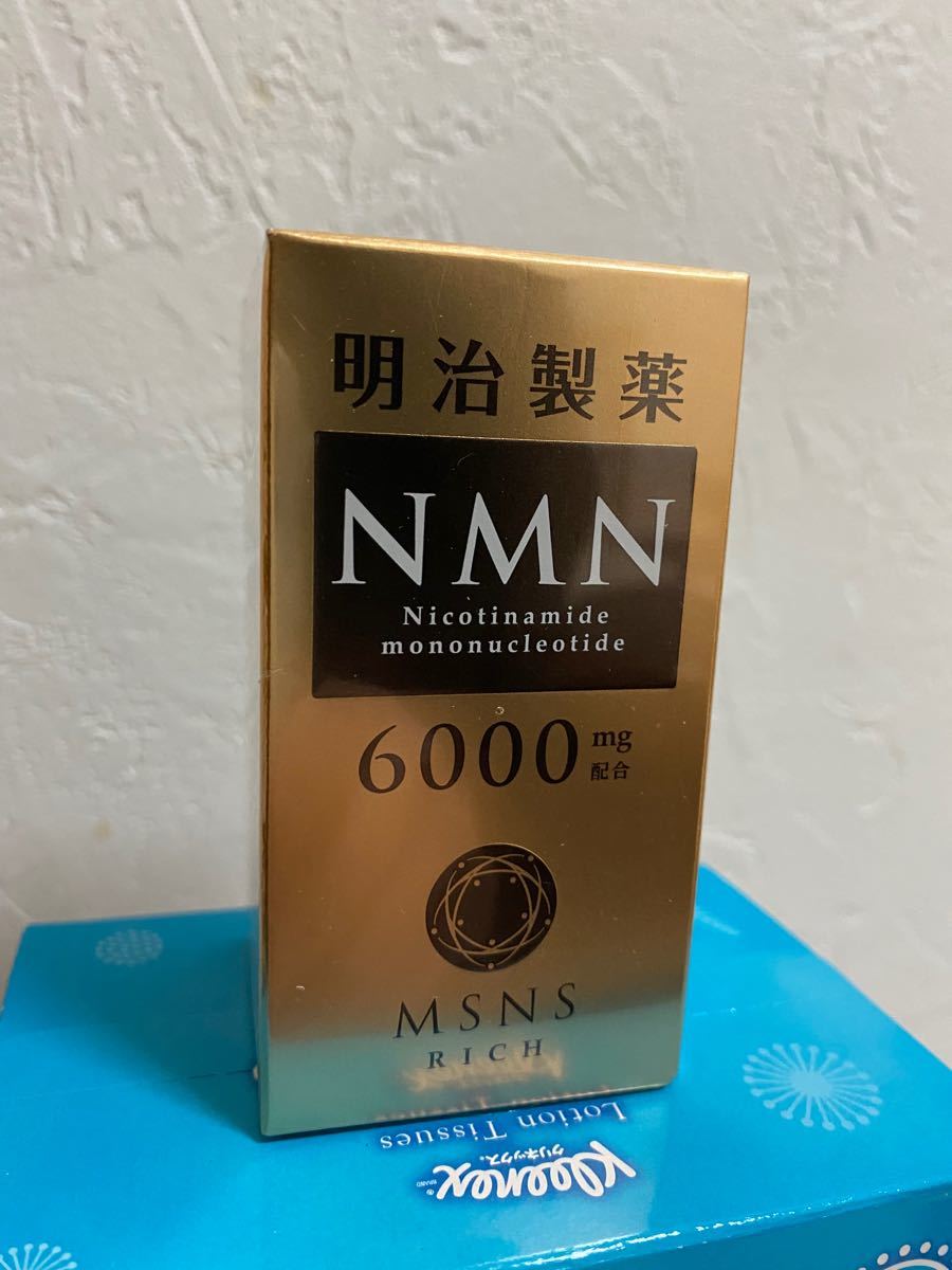 明治製薬 NMN 6000 RICH 60粒 サプリメント 健康食品 NMN（¥16,189