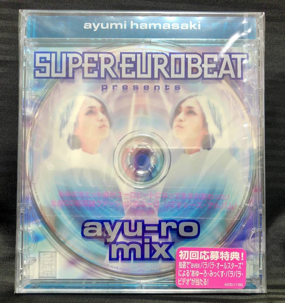 Yahoo!オークション - 未開封 浜崎あゆみ【SUPER EUROBEAT Yahoo!オークション - 未開封 浜崎あゆみ【SUPER EUROBEAT