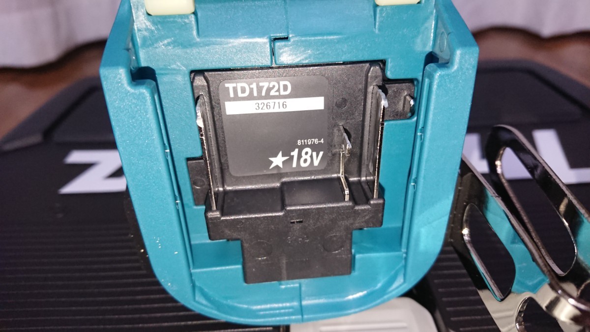 マキタ 18V 充電式 インパクトドライバー TD172 ブルー 本体+充電器+