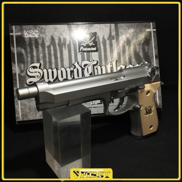 2809w】美品 KSC製 ソードカトラス Ver2 ガスブローバック 箱付き