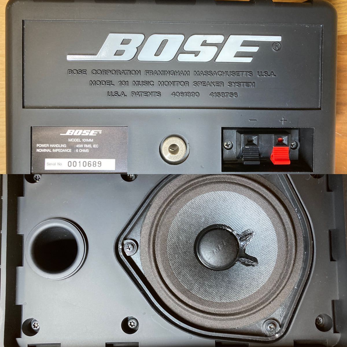 BOSE101MMBブラック4台+純正吊り金具CW-30B付き、太文字7桁黒吊り下げ