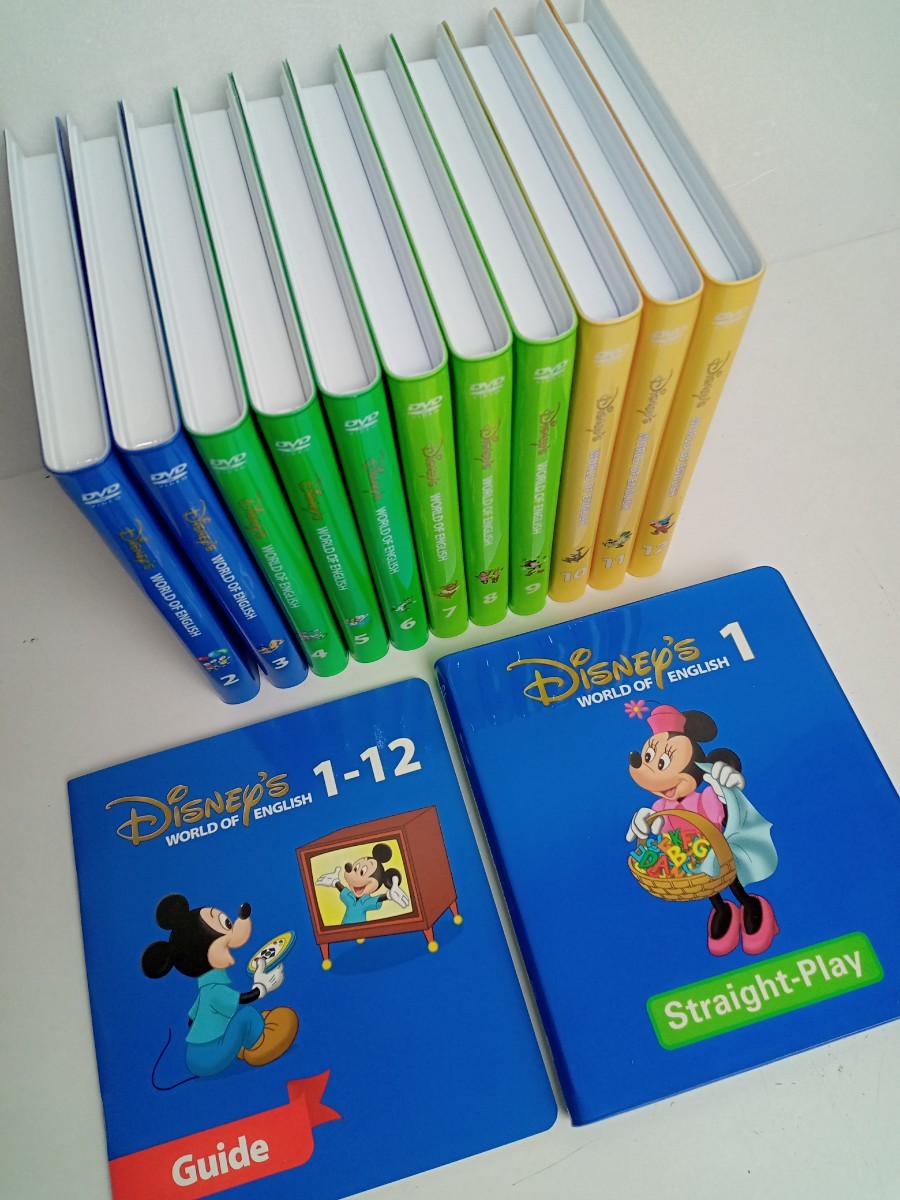 グラムの Disney - DWE 新子役 ストレートプレイ ワールドファミリー