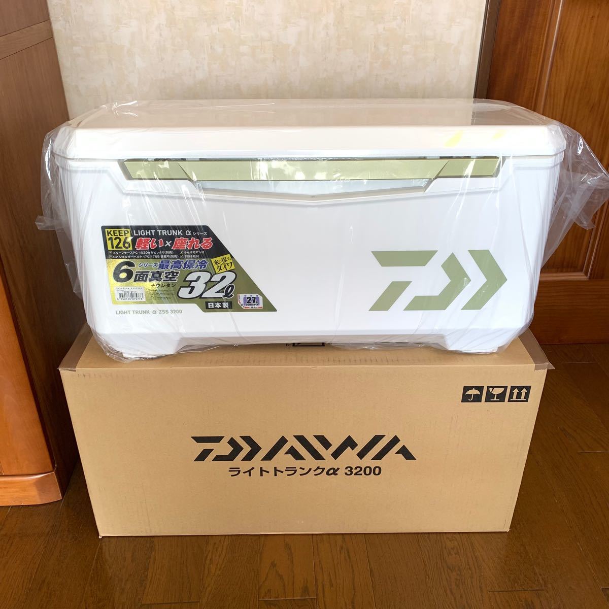 新品】 ライトトランクα ZSS3200 ダイワ DAIWA クーラーボックス | www