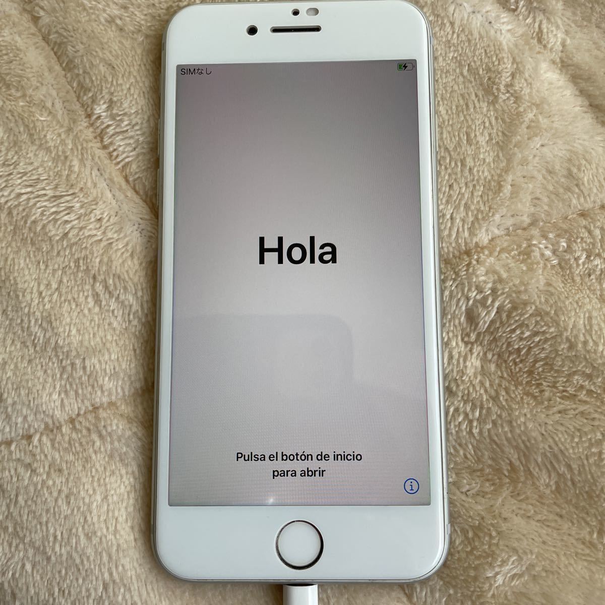 本物保証格安 初期化済み Apple iPhone 8 64GB ホワイト SIMフリー