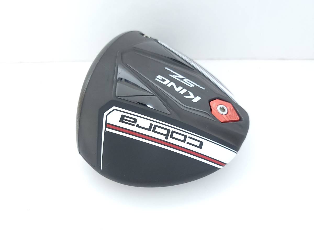 Cobra KING SZ XTREME ドライバー 短尺 カスタム クラブ | endageism.com