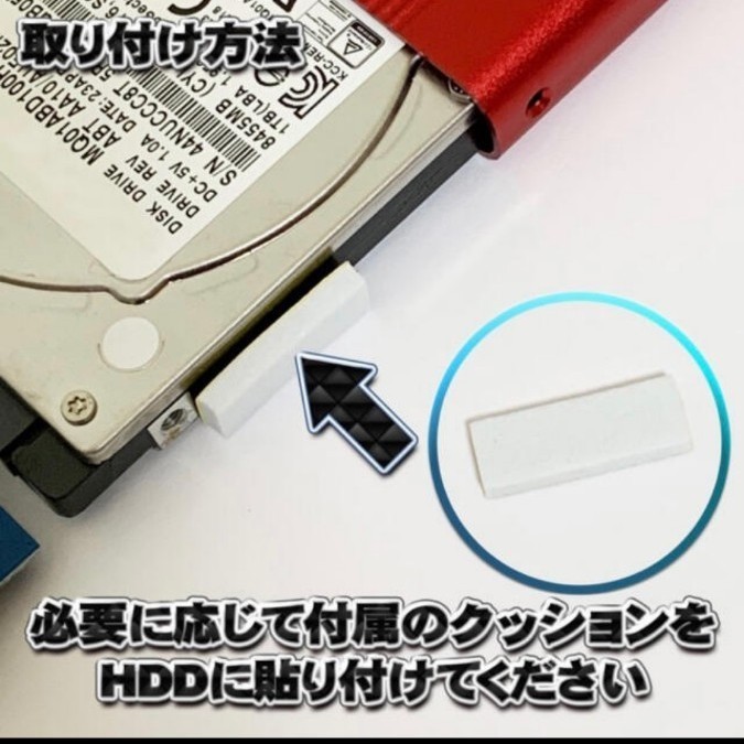 【USB2.0対応/シルバー】2.5インチ HDD SSD 外付け USB接続