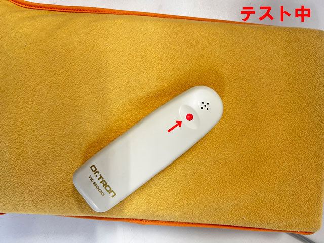 ☆ 伊藤超短波 ☆ 家庭用超短波治療器 イトーレーター ひまわり Sun2