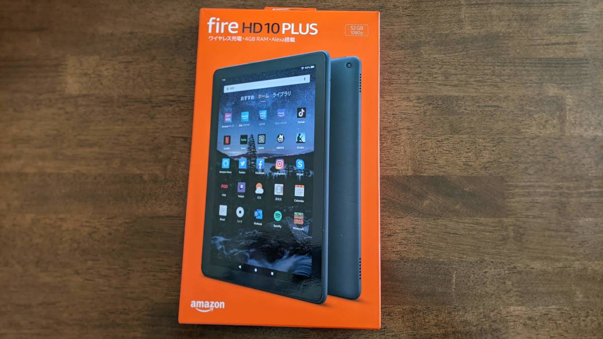 Amazon Fire HD 10 Plus 32GB 第11世代 www.lram-fgr.ma