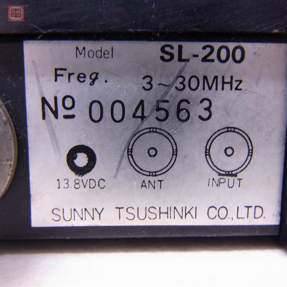Yahoo!オークション - Sunny サニー SL-200 HF帯 リニアアンプ Yahoo!オークション - Sunny サニー SL-200 HF帯 リニアアンプ