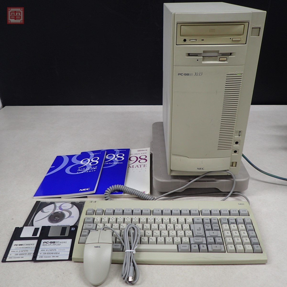 NEC PCXt/K 本体 HDD無し キーボード・マウス・取説・FD・CD