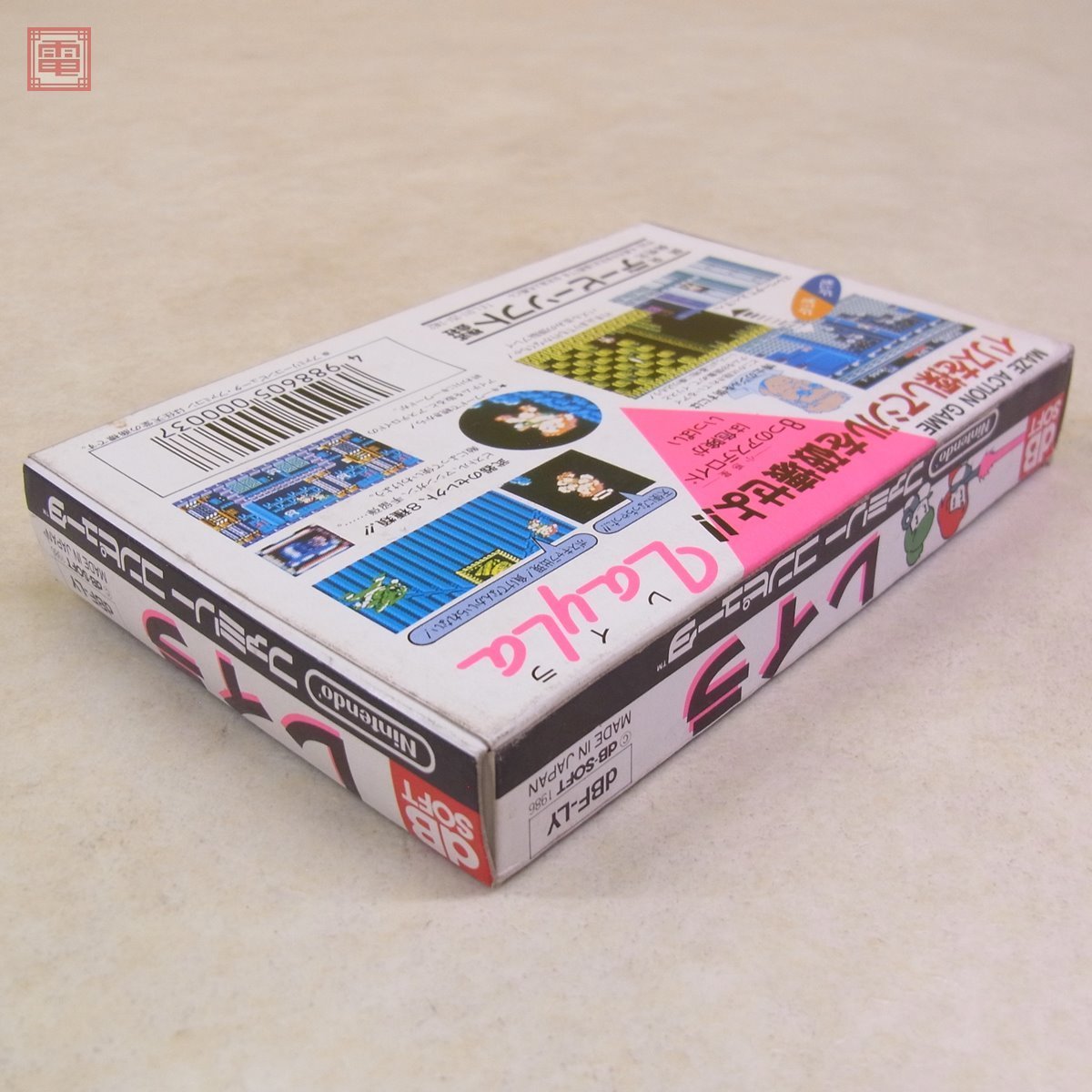 Yahoo!オークション - FC ファミコン レイラ LayLa dBSOFT Yahoo!オークション - FC ファミコン レイラ LayLa dBSOFT
