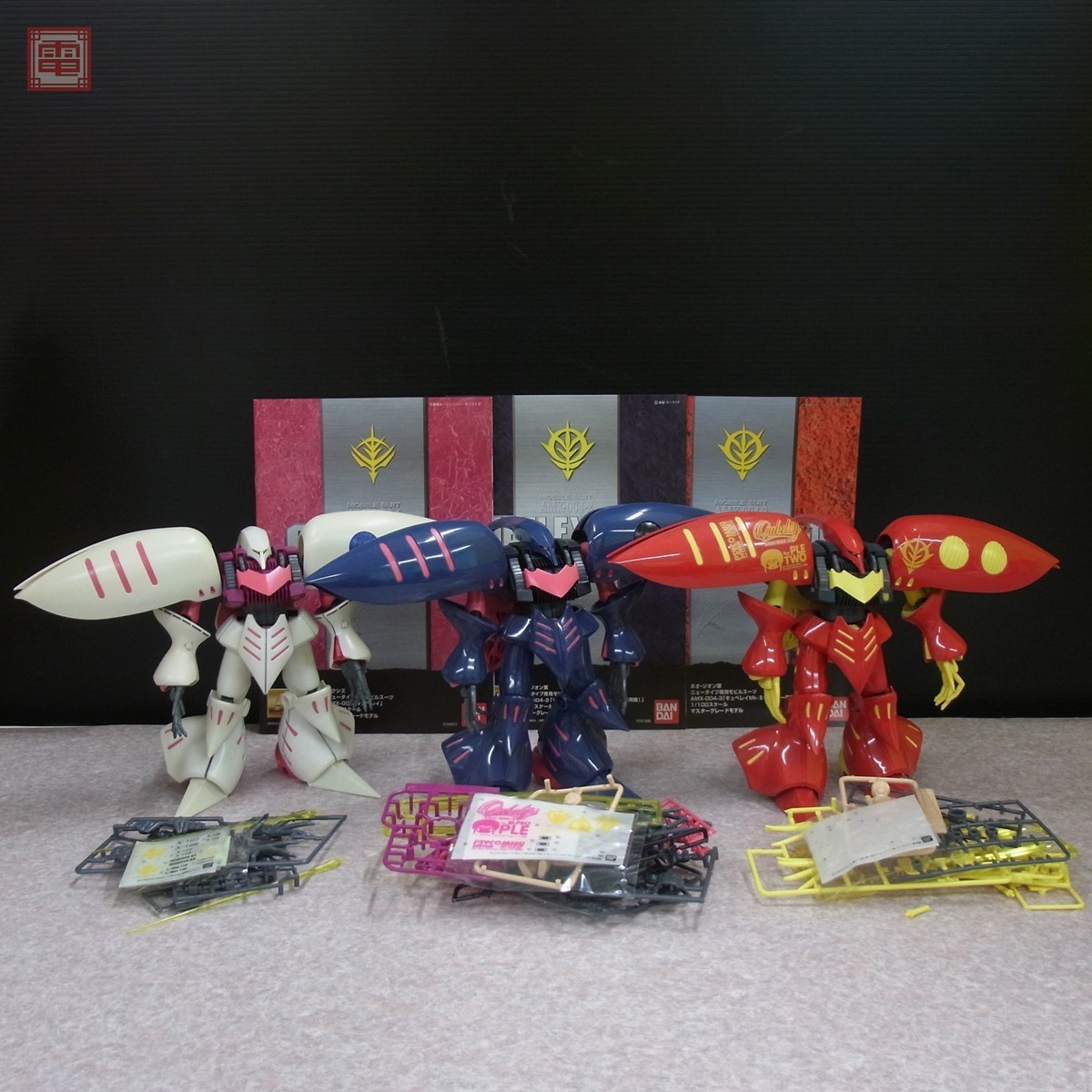 組立済 バンダイ MG 1/100 キュベレイMk-II プルツー専用機/エルピー