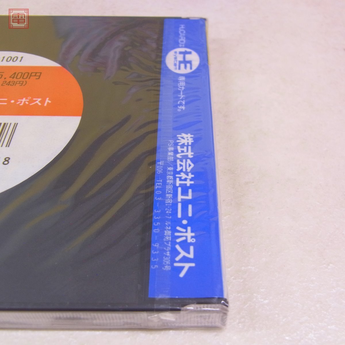 人気スポー新作 PCエンジンHuカード サーカスライド 箱説有
