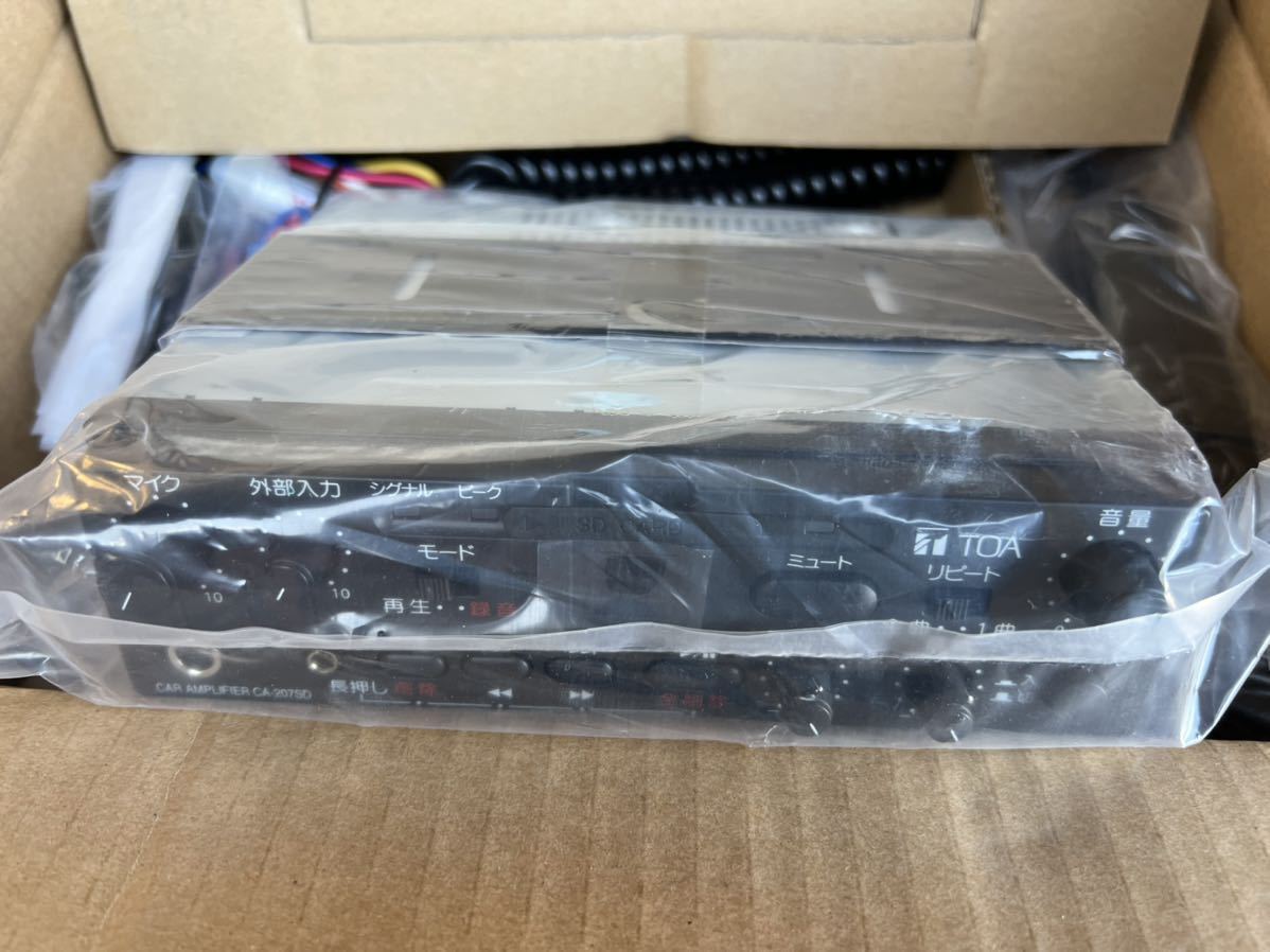 * breaking the seal ending unused goods * TOA CA-207SD car power amplifier 20W