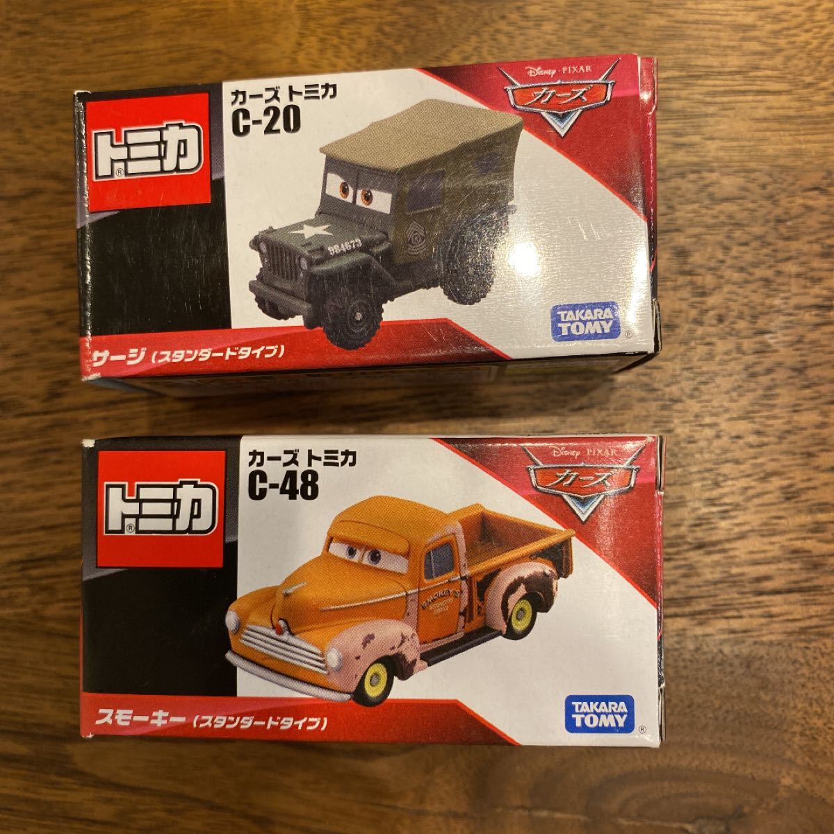 カーズ トミカ 6台セット売り|Yahoo!フリマ(旧PayPayフリマ) カーズ トミカ 6台セット売り|Yahoo!フリマ(旧PayPayフリマ)