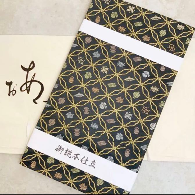 激安価格の ○厳選○未使用同然○最高級西陣織○宝尽くし○総柄○箔屋