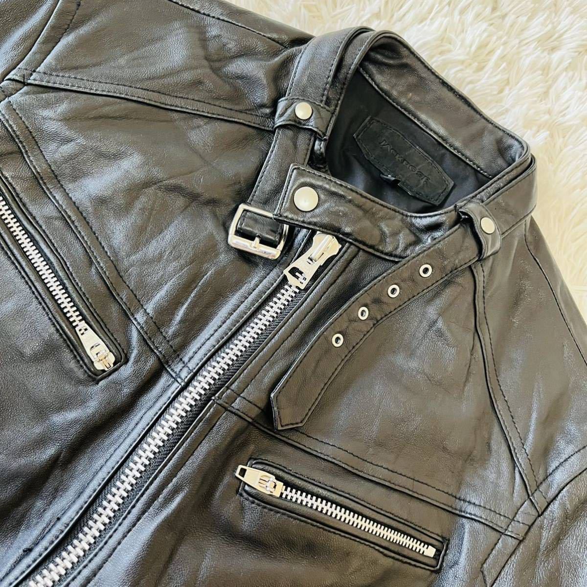 初回限定お試し価格】【初回限定お試し価格】ジャックローズ シングル