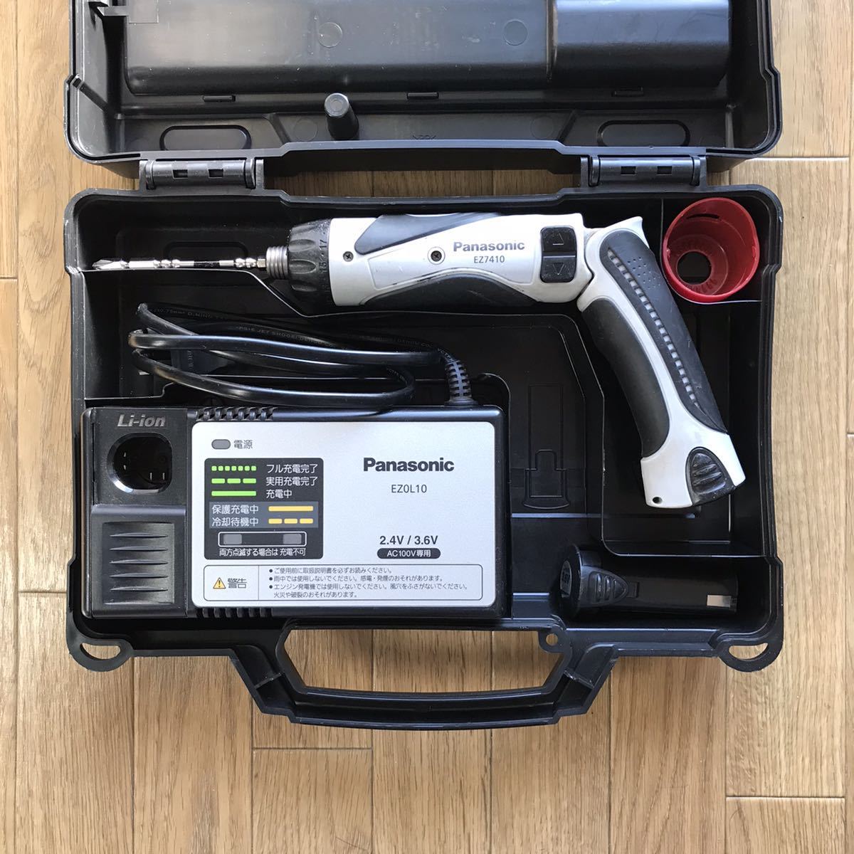 美品 Panasonic EZ 7410 ドリルドライバー gzerosolucoes.com.br