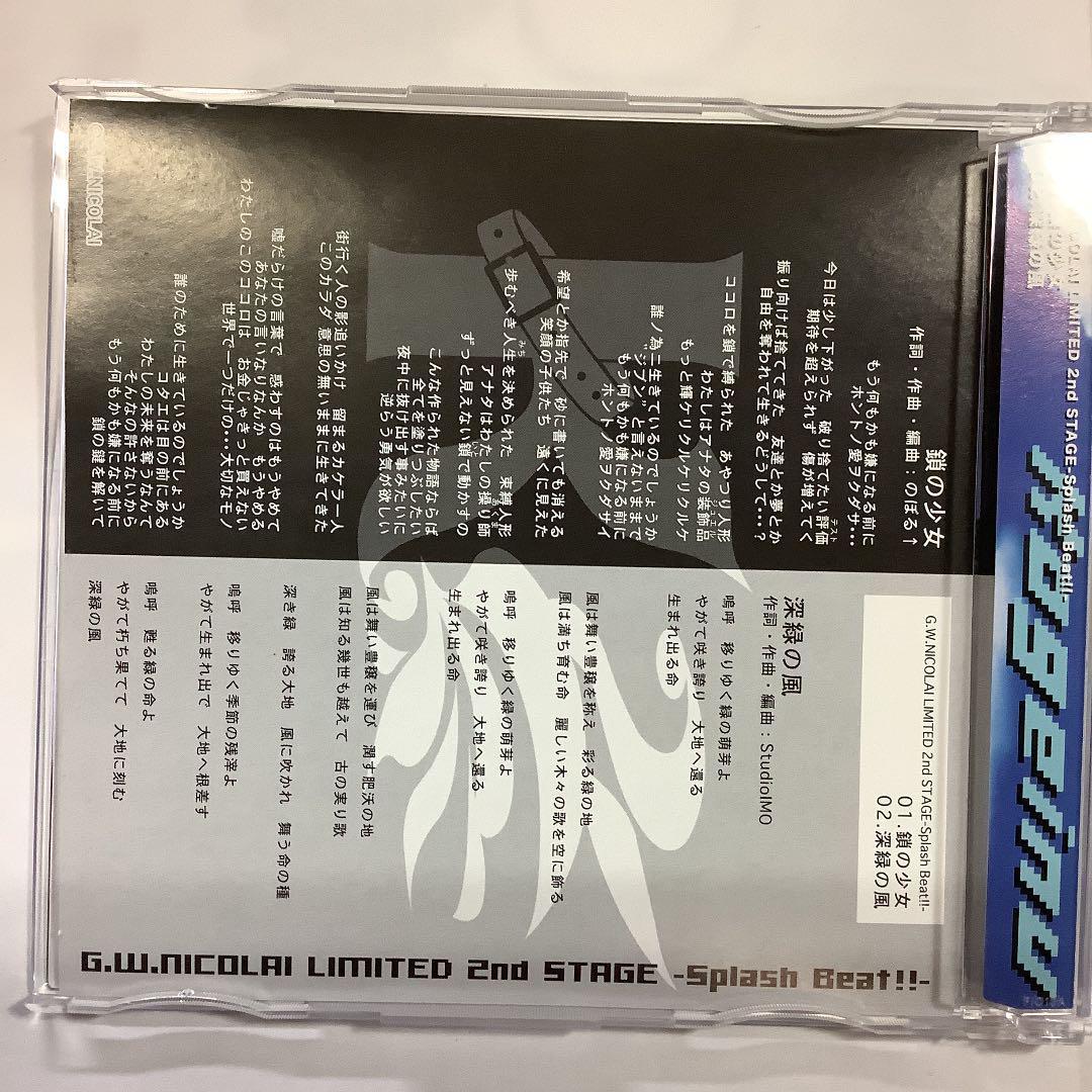 item_image_7